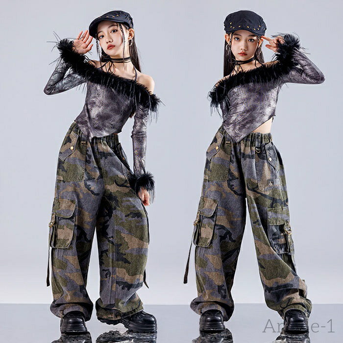 【送料無料】キッズ 子供用 ダンス衣装 ヒップホップ セットアップ ファー 羽根 ふわふわ ショット丈 トップス ロング丈 迷彩 パンツ カーゴパンツ おしゃれ...