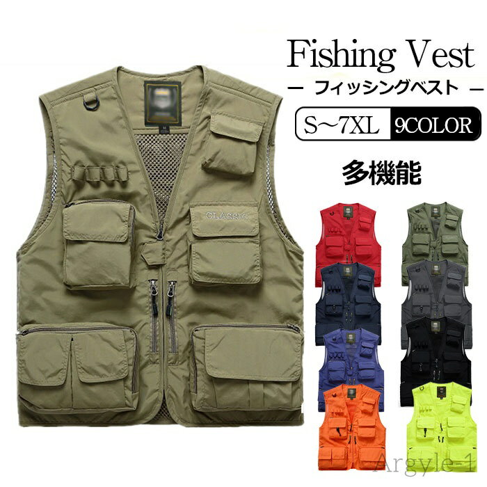 ̵S7XL եå󥰥٥ å  ٥ ¿ݥå ¿ǽ ٥ ߥ꥿꡼  Ǽ ݥå ǽ  ή л ...