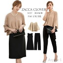 【送料無料】スーツ レディース 3点セット ブラウス パンツ ワンピース ママスーツ パンツスーツ ワンピーススーツ フォーマル 入学式 結婚式 七五三 卒業式...