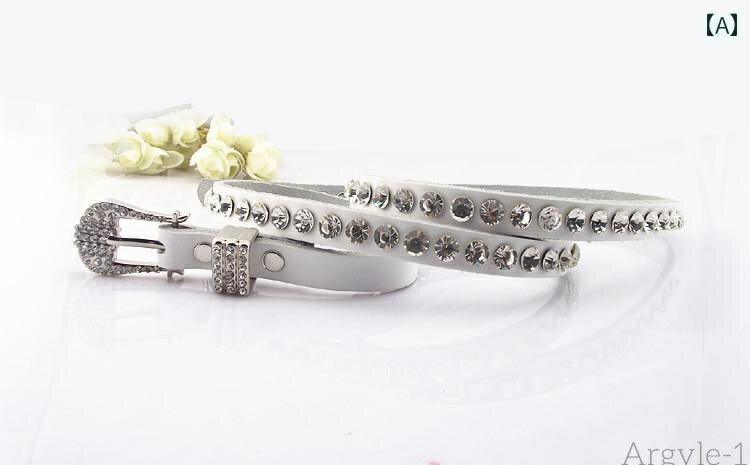 【送料無料】ベルト レディース おしゃれ キラキラ ラインストーン エレガント レザー 細かい 装飾 ドレス ピンバックル カジュアル ジーンズ 黒 白 赤