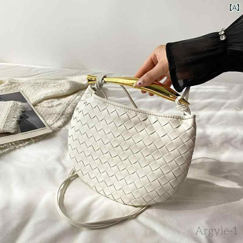 【送料無料】レディース バッグ 普段使い 織り イワシ ハンド 餃子 トレンディ ショルダー クロス ボディバッグ ハンド