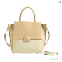 【送料無料】レディース バッグ 普段使い 韓国 仕事 通勤 脇下 バケット レトロ トート