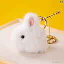 【送料無料】キーホルダーぬいぐるみ かわいい ウサギ ファー ペンダント バッグ チャーム キーリング ホワイト グレー