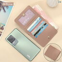 【送料無料】財布 二つ折り レディース ウォレット 小銭入れ コンパクト レザー 革 ショート シンプル カード 折りたたみ ピンク ブラック ブラウン