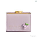 【送料無料】財布 三つ折り レディース ウォレット 小銭入れ コンパクト シンプル 学生 かわいい 折りたたみ パープル ブルー ブラック フルーツ