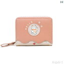 【送料無料】財布 二つ折り レディース ウォレット 小銭入れ コンパクト ショート かわいい コントラストカラー 学生 ピンク イエロー グリーン 猫 猫