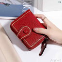 【送料無料】財布 二つ折り レディース ウォレット 小銭入れ コンパクト ジッパー 折りたたみ カード ボルドー ブラック ブルー