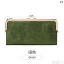【送料無料】長財布 レディース ウォレット 小銭入れ がま口 レトロ 折りたたみ クラッチ大容量 グリーン ブラック ピンク