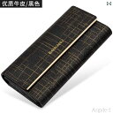 【送料無料】長財布 レディース ウォレット 小銭入れ コンパクト ロング 革 折りたたみ シンプル クラッチバッグ ブラック レッド ゴールド