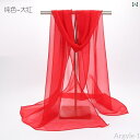 【送料無料】スカーフ おしゃれ レディース ストール 春秋 薄手 涼しい 装飾 ショール ロング レッド ホワイト ブラック ジョーゼット