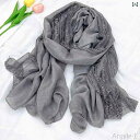 【送料無料】薄手 ストール 春秋 大判 レディース 母の日 プレゼント 韓国 コットン リネン レース 刺繍 ガーゼ ショール 190 旅行 普段使い 長方形 ...