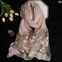 【送料無料】ストール 花柄 刺繍 レディース スカーフ ショール 透け感 春秋 多 暖かい 大判 ベージュ ピンク パープル