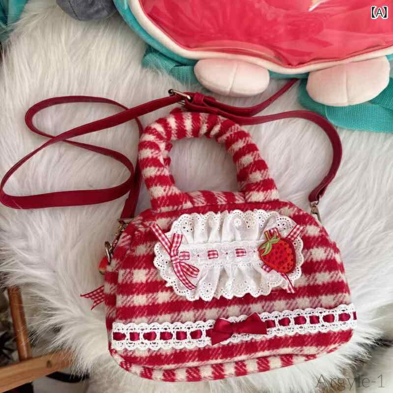 【送料無料】レディース バッグ ロリータ コスプレ ガーリー かわいい 女の子 普段使い エレメント イチゴ ショルダー ソフト ガール レッド チェック