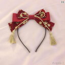 【送料無料】ロリータ ファッション コスプレ ヘアアクセサリー かわいい ガーリー バーガンディィ 桜 ウサギ 耳 クリップ カチューシャ ヘア アクセサリー