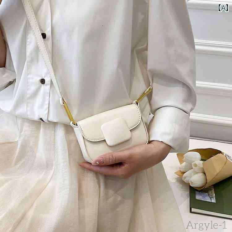 【送料無料】レディース バッグ 普段使い ミニ 夏 トレンディ 質感 ミニ コンパクト 精巧 クロス ボディバッグ