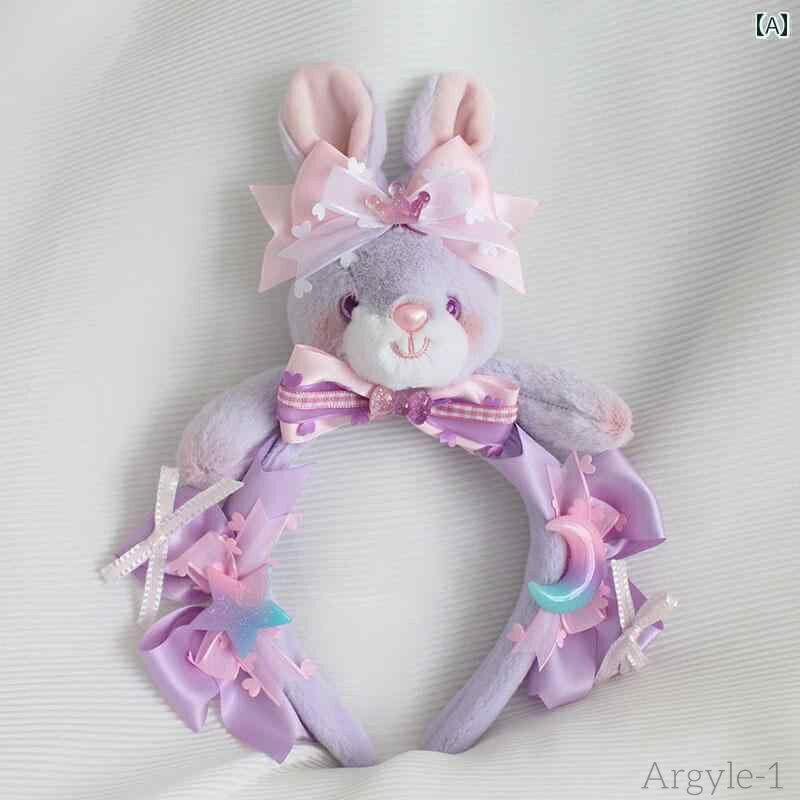 【送料無料】ロリータ ファッション コスプレ ヘアアクセサリー かわいい ガーリー マルチ カラー かわいい ウサギ ヘア アクセサリー ヘッド バンド 帽子