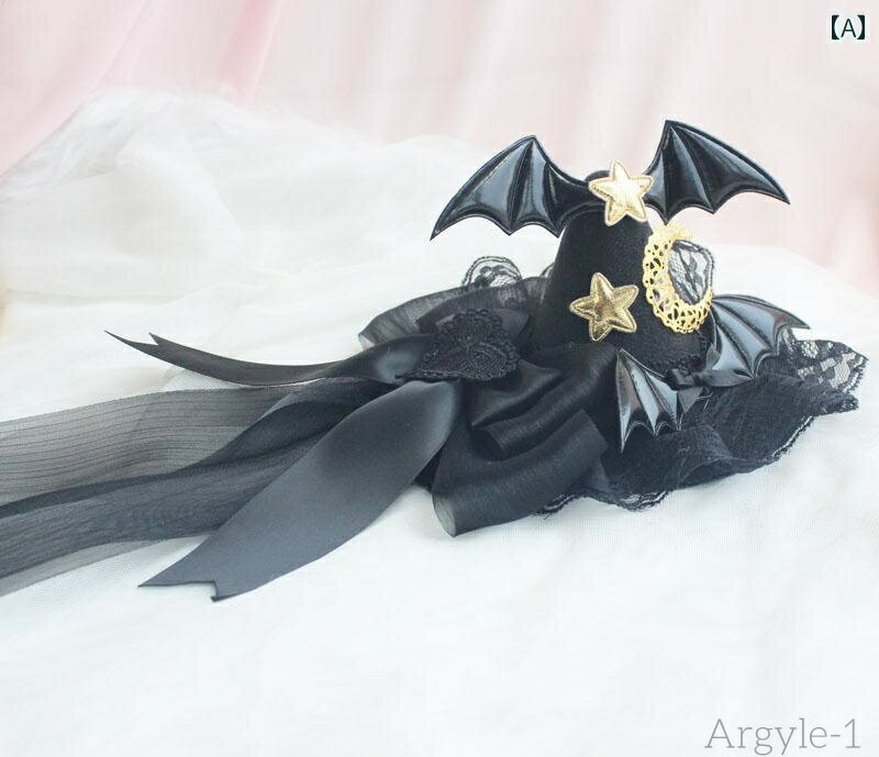 【送料無料】レディース 帽子 ロリータ かわいい ガーリー コスプレ ハロウィン 悪魔 羽 ハット ダーク ハード ガール リトル マジックハット サイド クリ...