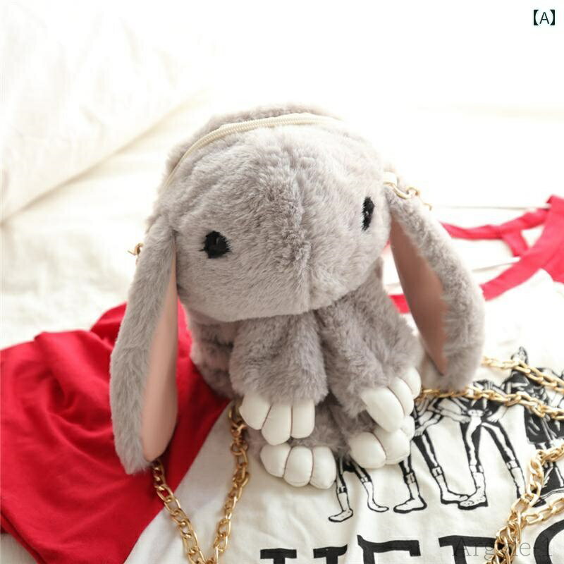 【送料無料】かわいい バッグ キッズ 女の子 レディース 普段使い 韓国 レックス ウサギ リトル ウサギ ぬいぐるみ ウサギ 人形 シングル ショルダー クロ...