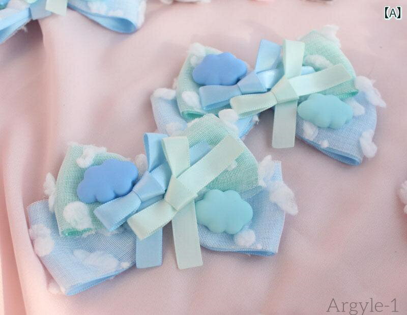 【送料無料】ロリータ ファッション コスプレ ヘアアクセサリー かわいい ガーリー 小さめ 白雲 グラデーション クラウド サイド クリップ ペア クリップ 小...