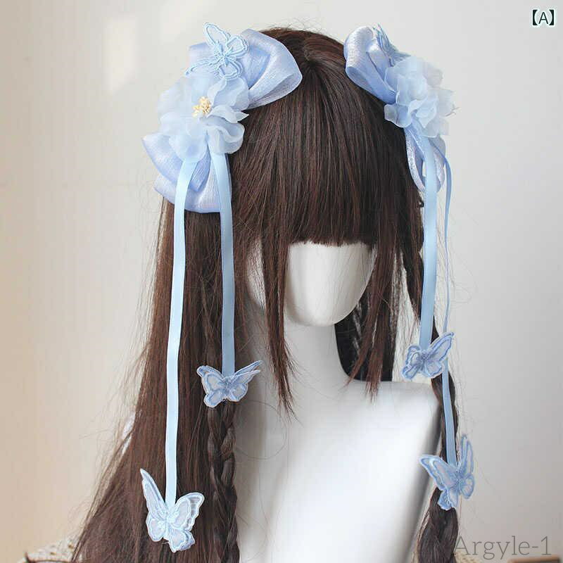 【送料無料】ロリータ ファッション コスプレ ヘアアクセサリー かわいい ガーリー 蝶 フラワーガール 韓服 ボール ヘッド クリップ ストリーマー ヘア