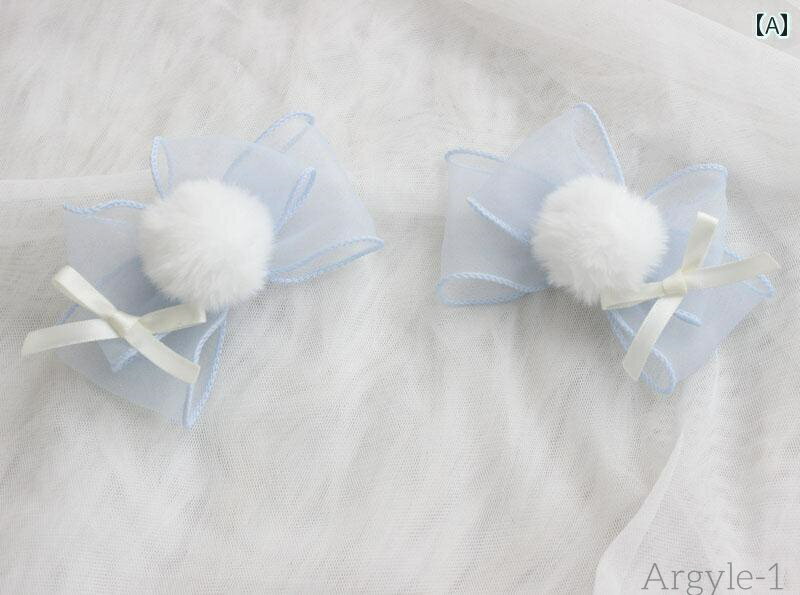 【送料無料】ロリータ ファッション コスプレ ヘアアクセサリー かわいい ガーリー グレー ブルー 小さめ 毛玉 ヘアピン エッジ クリップ ウサギオー ガンザ