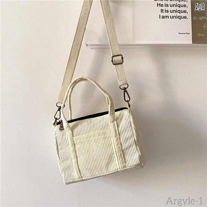 【送料無料】レディース バッグ 普段使い 秋冬 ミニ コーデュロイ コーデュロイ ハンドバック シンプル ショルダー クロス ボディバッグ