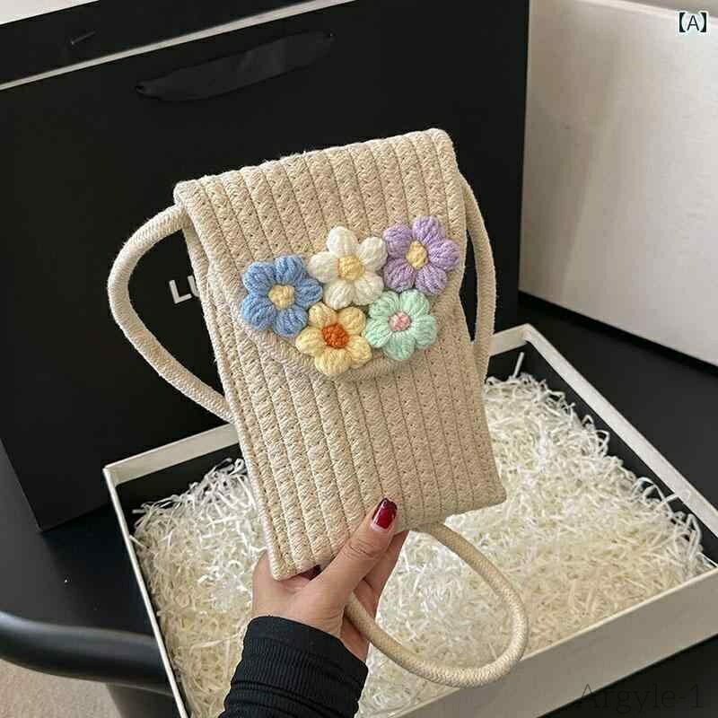 【送料無料】レディース バッグ 普段使い 軽量 涼しい 涼しい ストロー ミニ ファッション フラワー 小さめ フレッシュ 携帯電話 かわいい小銭入れ