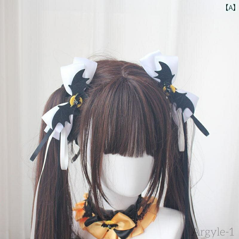 【送料無料】ロリータ ファッション コスプレ ヘアアクセサリー かわいい ガーリー ダーク ガール ハード ガール バット 悪魔 羽 クリップ ガール ストリー...