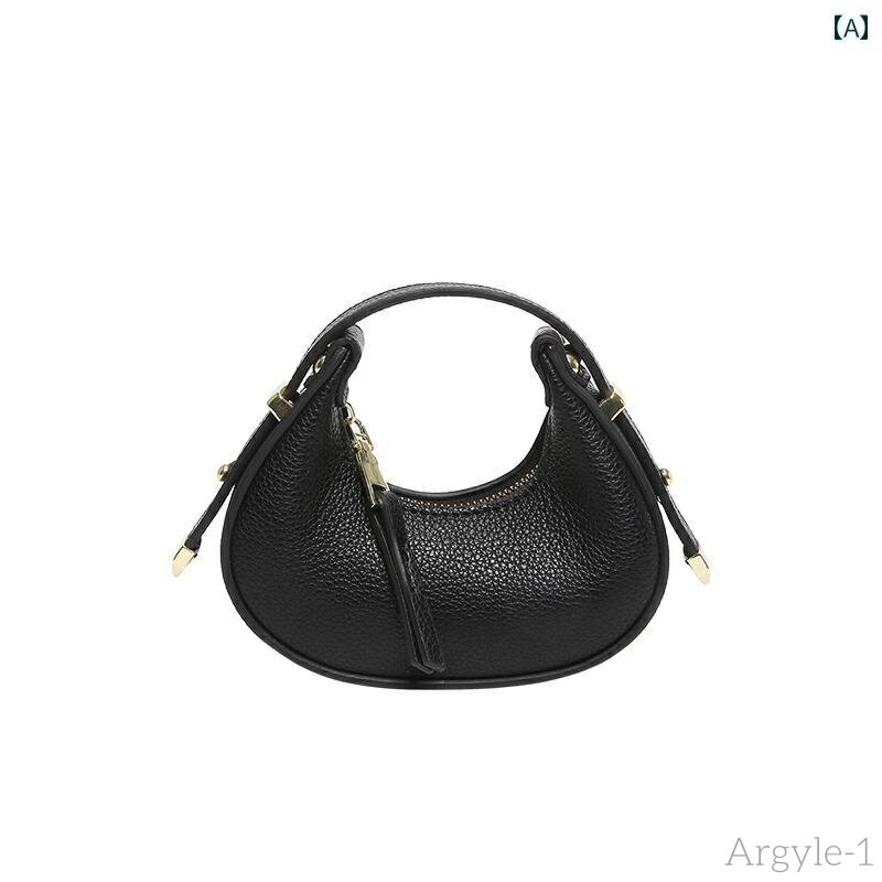 【送料無料】レディース バッグ 普段使い アンダー アーム スモール ミニ クロス ボディバッグ サドル ショルダー 三日月