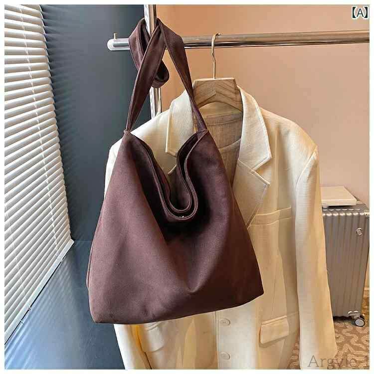 【送料無料】レディース バッグ 普段使い スエード 秋冬 シングル ショルダー 脇 大容量 トート