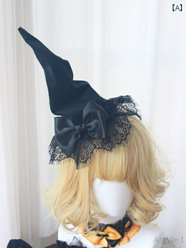 【送料無料】レディース 帽子 ロリータ かわいい ガーリー コスプレ 尖塔 魔女 ハット 魔女 魔術 師 ゴシック ダーク ヘア アクセサリー ヘアピン