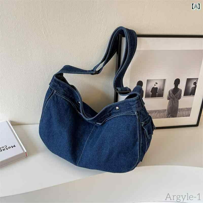 【送料無料】レディース バッグ 普段使い 大容量 デニム メッセンジャー トレンディ レトロ シンプル カジュアル 通勤 トート