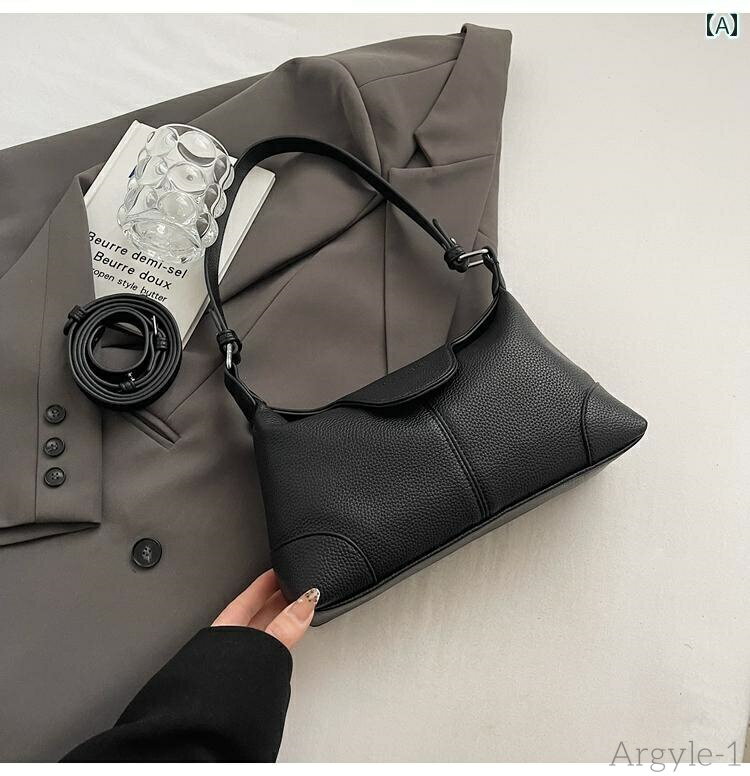 【送料無料】レディース バッグ 普段使い 韓国 軽量 涼しい 無地 脇下 冬 ファッション 通勤 ショルダー クロス ボディバッグ