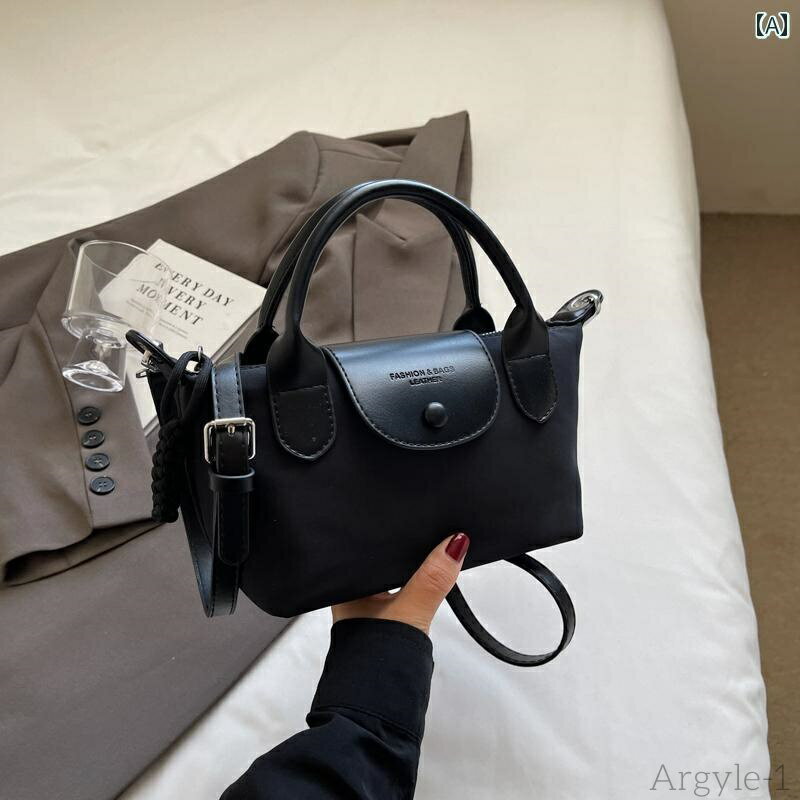 【送料無料】レディース バッグ 普段使い ハンドバッグヘルド シンプル カジュアル バケット 新 韓国 トレンド ファッション ショルダー メッセンジャー