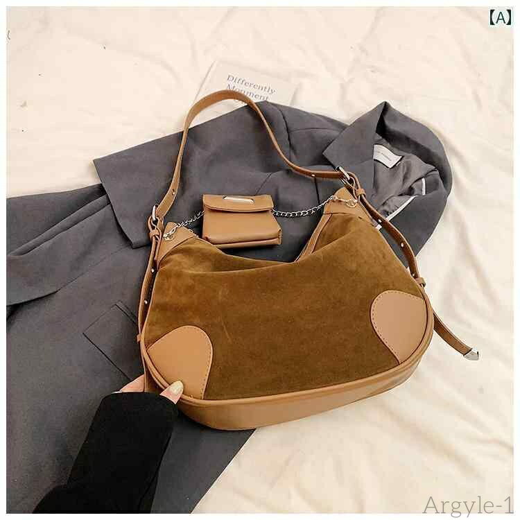 【送料無料】レディース バッグ 普段使い レトロ スエード 脇下 ガール ショルダー大容量 通勤 クロス ボディバッグ