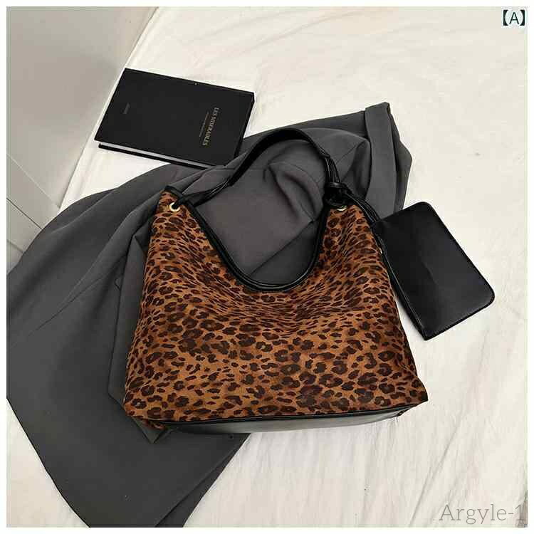 【送料無料】レディース バッグ 普段使い 西洋風 ヒョウ柄 新大容量 トート 秋 ショルダー 通勤 通勤