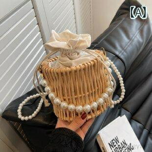 【送料無料】レディース バッグ 普段使い 夏 ミニ ストロー パール クロス ボディバッグ 籐 ハンドバックヘルド 織 バケット