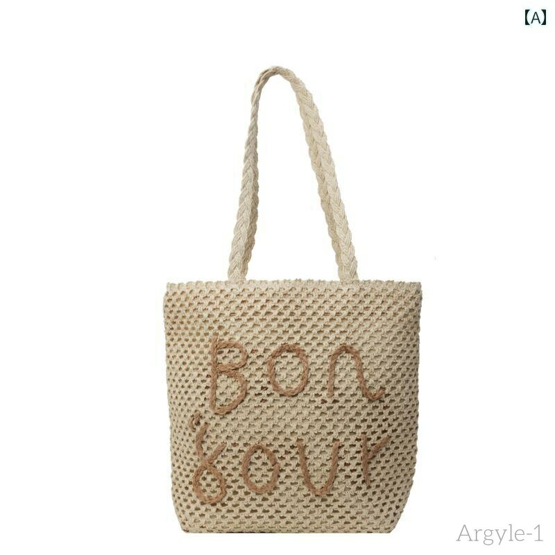 【送料無料】レディース バッグ 普段使い 大容量 か 織り 織り ショルダー シンプル エレガント ホリデー ビーチ