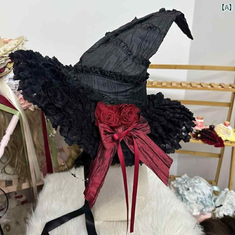 【送料無料】レディース 帽子 ロリータ かわいい ガーリー コスプレ リトルウィッチ ハット 魔女 ダーク