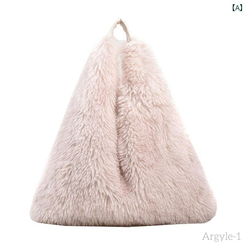 【送料無料】レディース バッグ 普段使い 秋冬 ハンドバック ウール 肩 脇下 大容量