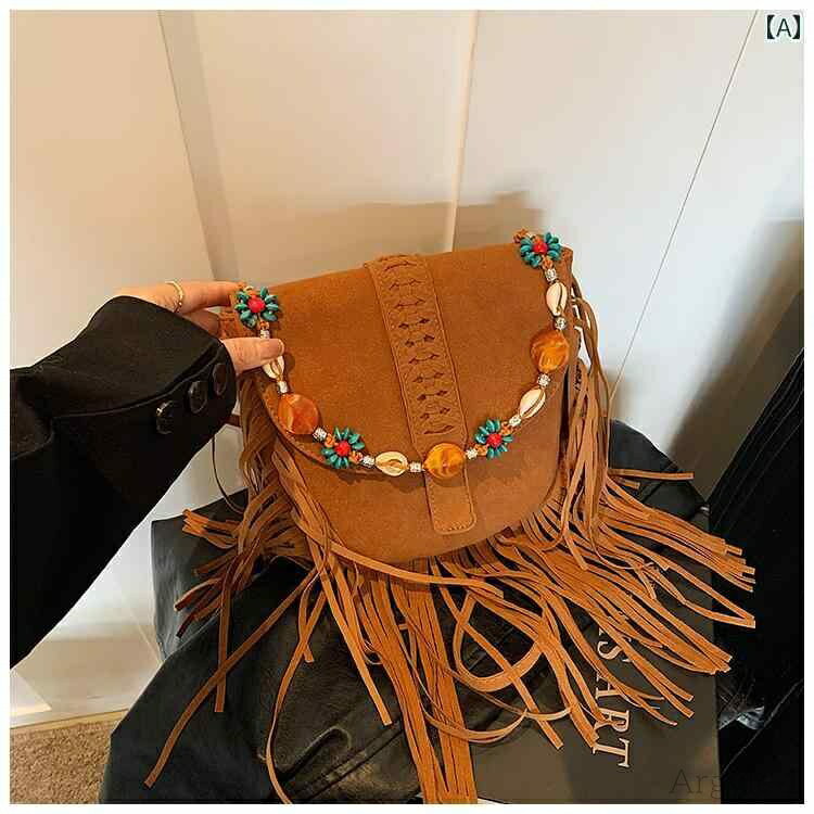 【送料無料】レディース バッグ 普段使い 旅行 休暇 スエード タッセル ショルダー シェル ペンダント チェーン クロス ボディバッグ エキゾチック