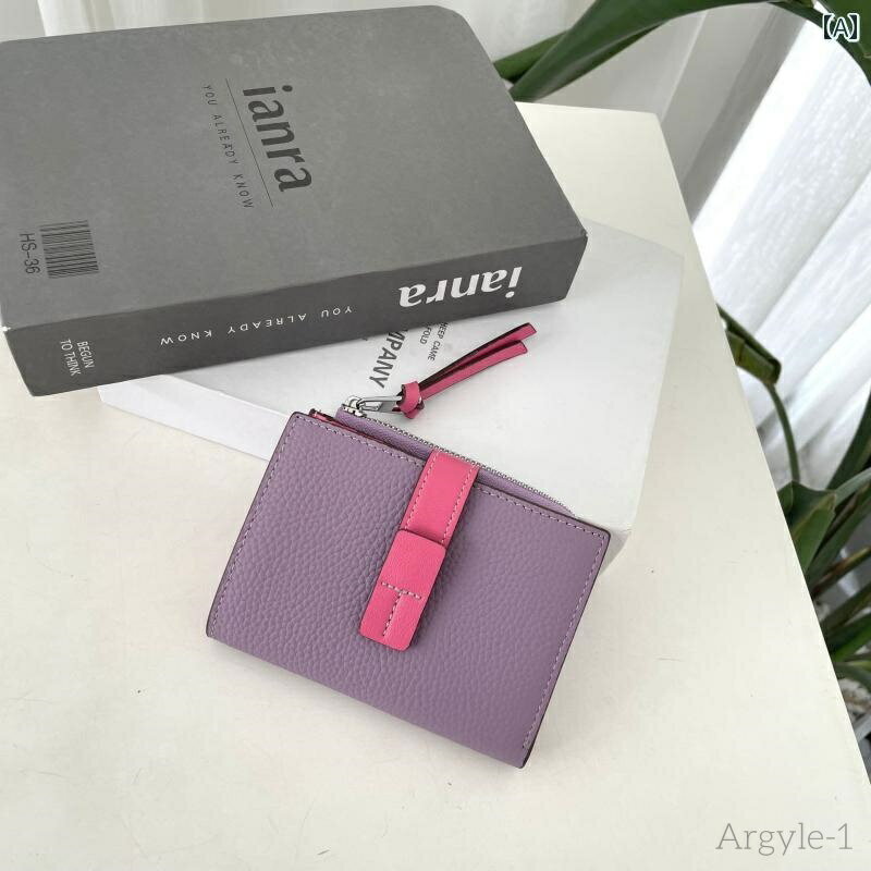 【送料無料】財布 レディース シンプル おしゃれ 普段使い 革 ショート 最上層 牛革 二つ 折り マルチ カードスロット 水平 バックル 新