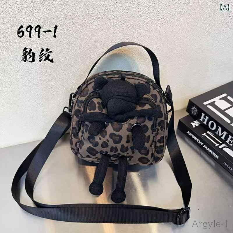 【送料無料】レディース バッグ 普段使い ファッション スモール クロス ボディバッグ ナイロン かわいい クマ ハンドバック ショルダー トレンド