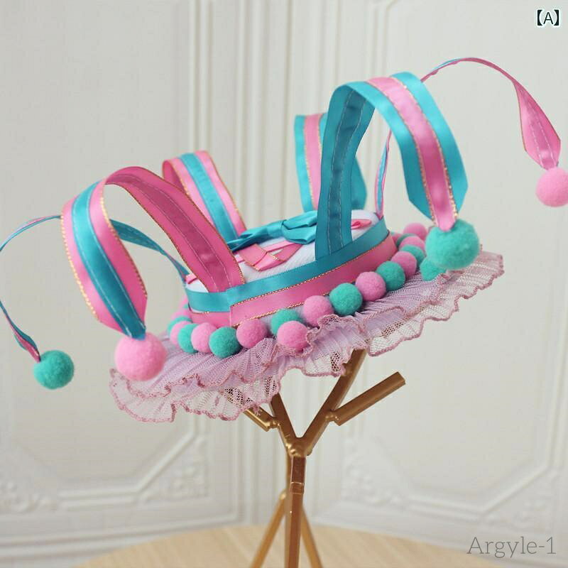 【送料無料】レディース 帽子 ロリータ かわいい ガーリー コスプレ くるくる タイガー 小物 かわいい サーカス ピエロ 形 変えられる 小さめ 平ら