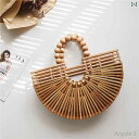 【送料無料】レディース バッグ 普段使い 木 ビーズ ポータブル 織 半円形 竹 織 屋外 手持ち ビーチ 籐 織