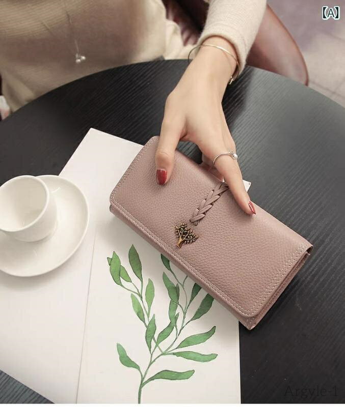 【送料無料】財布 レディース シンプル おしゃれ 普段使い クロスボーダー 革 マルチ カードスロット ロング クラッチ大容量小銭入れ カードホルダー