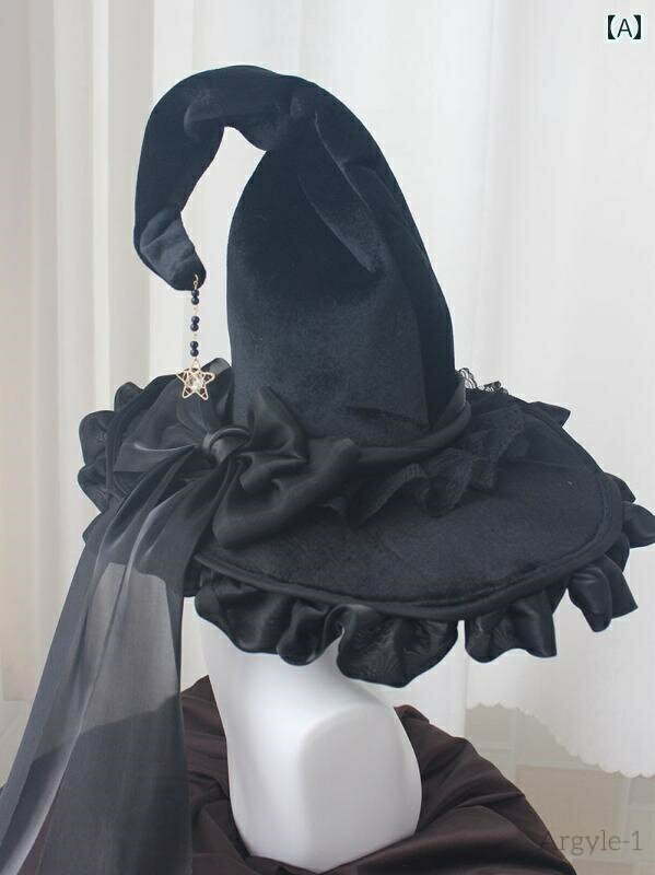 【送料無料】レディース 帽子 ロリータ かわいい ガーリー コスプレ つば広 魔法 ダーク ゴシック 魔女 ハロウィン タフ ガール 魔女