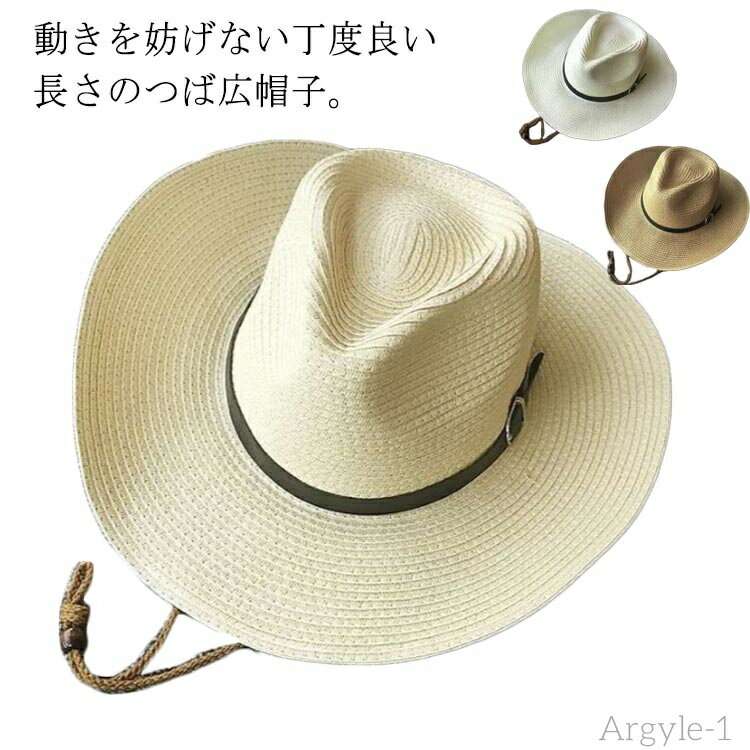 【送料無料】紫外線対策 おしゃれ 大きいサイズ 折りたたみ 折り畳み 中折れ 日除け つば広 春夏 ストローハット UVカット キッズ メンズ