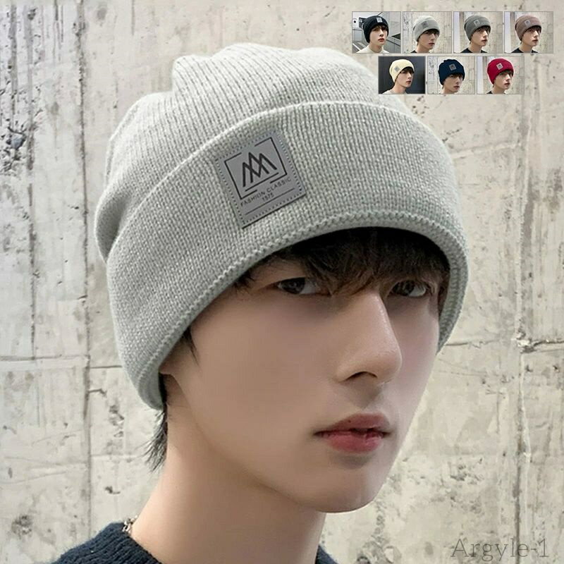 【送料無料】メンズニット帽 ニットキャップ ゆったりサイズ 秋冬 帽子 レディース メンズ ビーニー
