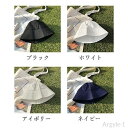 【送料無料】韓国風 レディース バケットハット